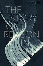 Story of Reason in Islam