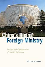 China’s Rising Foreign Ministry