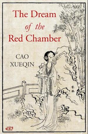 Dream of the Red Chamber