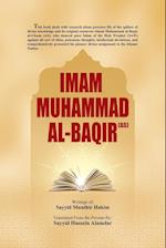 Imam Muhammad Al-Baqir (AS)