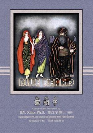 Bluebeard (Simplified Chinese)