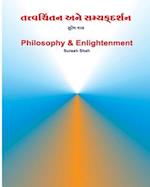 Philosophy & Enlightenment