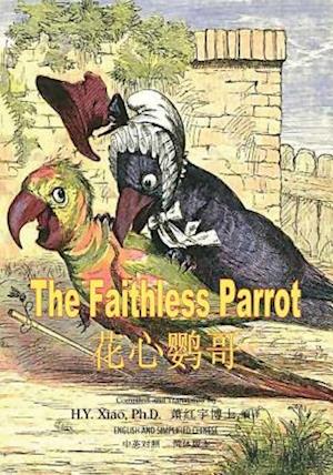 The Faithless Parrot (Simplified Chinese)