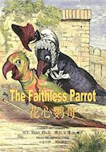 The Faithless Parrot (Simplified Chinese)