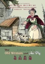 The Old Woman and Her Pig (Simplified Chinese)