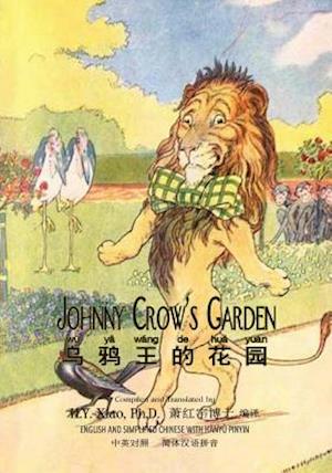 Johnny Crow's Garden (Simplified Chinese)