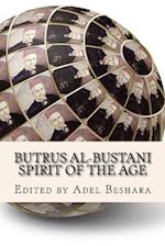 Butrus Al-Bustani