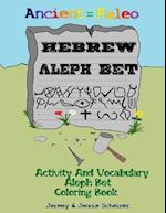 Ancient Paleo Hebrew Aleph Bet Coloring Book