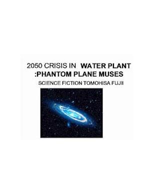 2050 in Water Planet