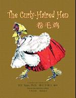 The Curly-Haired Hen (Simplified Chinese)