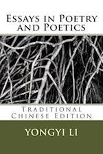 Essays in Poetry and Poetics