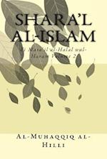 Shara'l Al-Islam Vol. 2