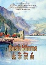 Basic Idioms (Traditional Chinese)