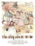 The Cozy Lion (Traditional Chinese)