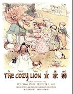 The Cozy Lion (Simplified Chinese)