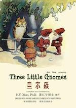 Three Little Gnomes (Simplified Chinese)
