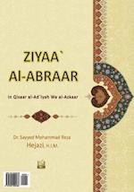 Ziyaa` Al-Abraar