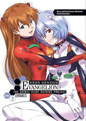 Neon Genesis Evangelion