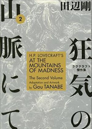 H.P. Lovecraft's at the Mountains of Madness Volume 2