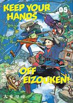 Keep Your Hands Off Eizouken Volume 5