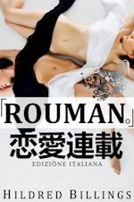 "ROMAN." (Edizione Italiana)
