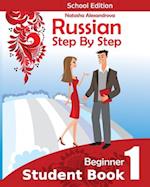 Student Book1, Russian Step By Step