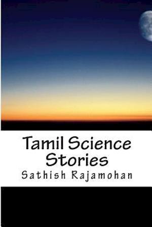 Tamil Science Short Stories