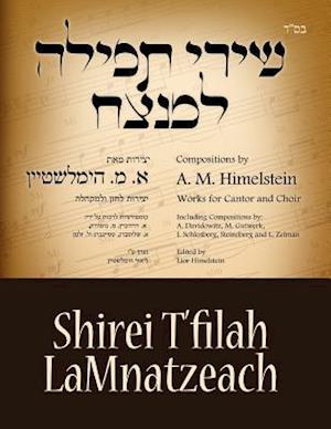 Shirei t'Filah Lamnatzeach