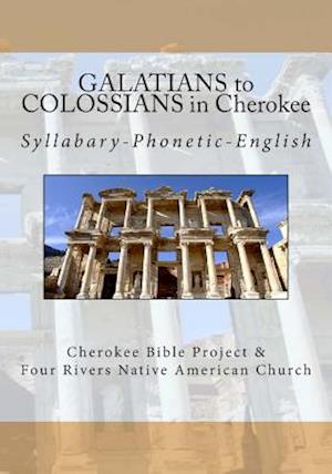 Galatians to Colossians in Cherokee