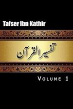 Tafser Ibn Kathir