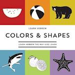 Learn Hebrew Colors & Shapes