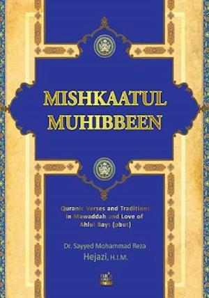 Mishkaatul Muhibbeen