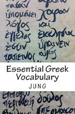 Essential Greek Vocabulary