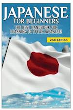 Japanese for Beginners