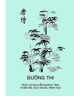 Duong Thi