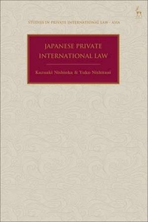 Japanese Private International Law