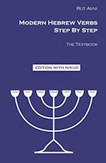 Modern Hebrew Verbs Step by Step