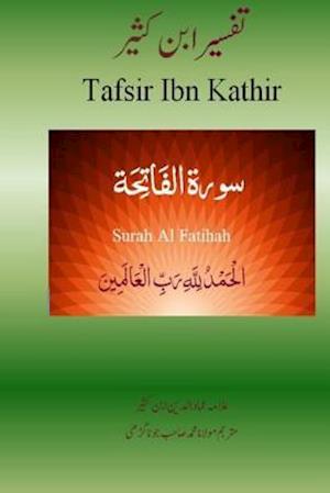 Quran Tafsir Ibn Kathir (Urdu)