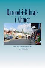 Darood Kibrat-i-Ahmer: Darood of Red Sulphur 