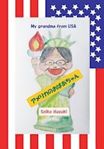 My Grandma from USA (English Edition)