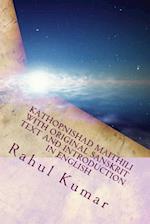 Kathopnishad Maithili with Original Sanskrit Text and Introduction in English