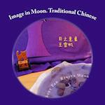 Image in Moon. Traditional Chinese