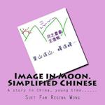 Image in Moon. Simplified Chinese