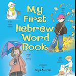 My First Hebrew Word Book