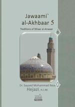 Jawaami` Al-Akhbaar 5
