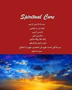 Spiritual Cure