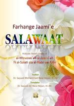 Farhange Jaami`e Salawaat