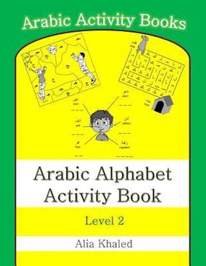 Arabic Alphabet Activity Book