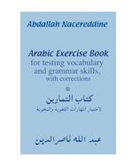 Arabic Exercise Book