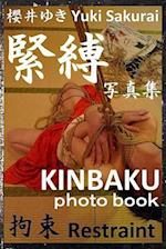 Restraint (Kinbaku Photo Book)